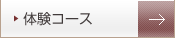�̌��R�[�X