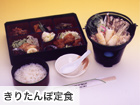 ���肽��ے�H